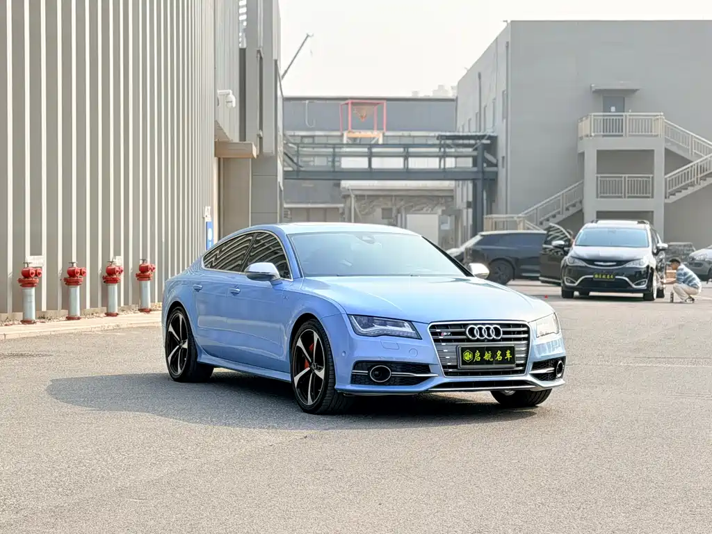 Audi S7 4.0 TFSI quattro