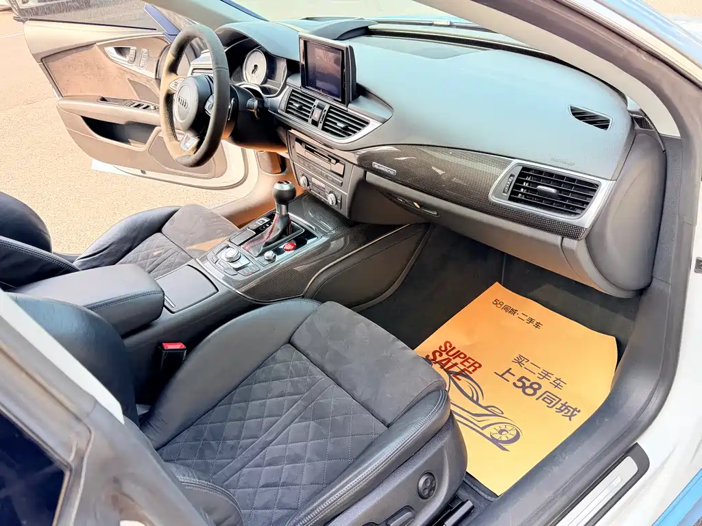 Audi S7 4.0 TFSI quattro