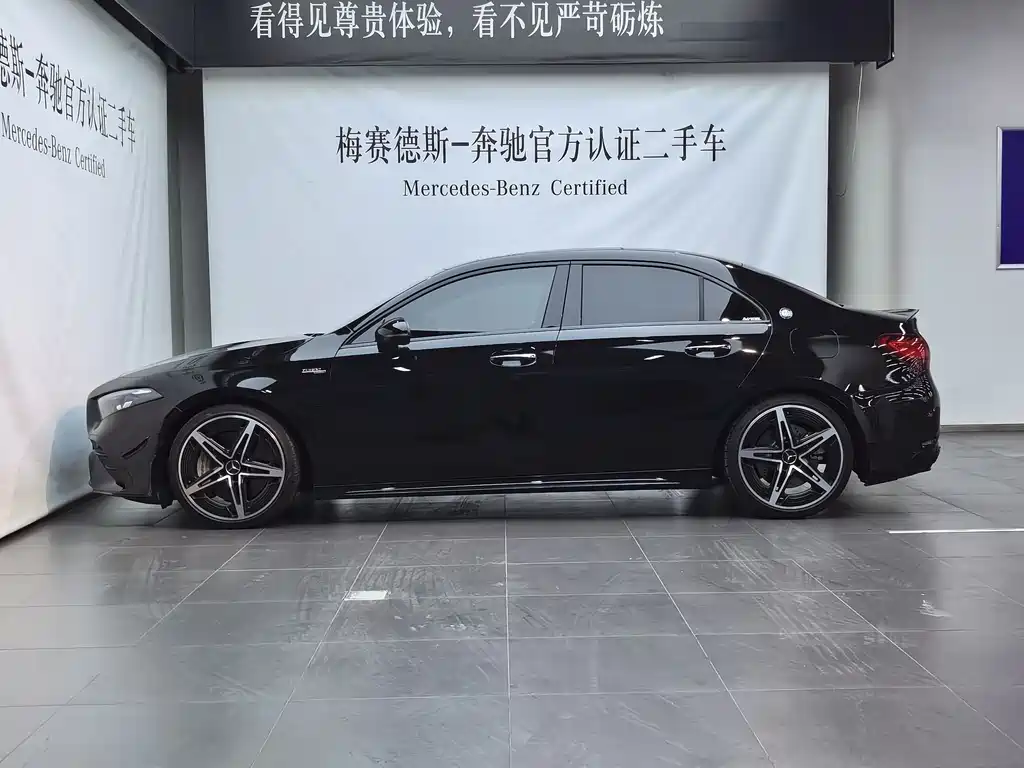 Mercedes-Benz A-Class AMG AMG A 35 L 4 MATIC