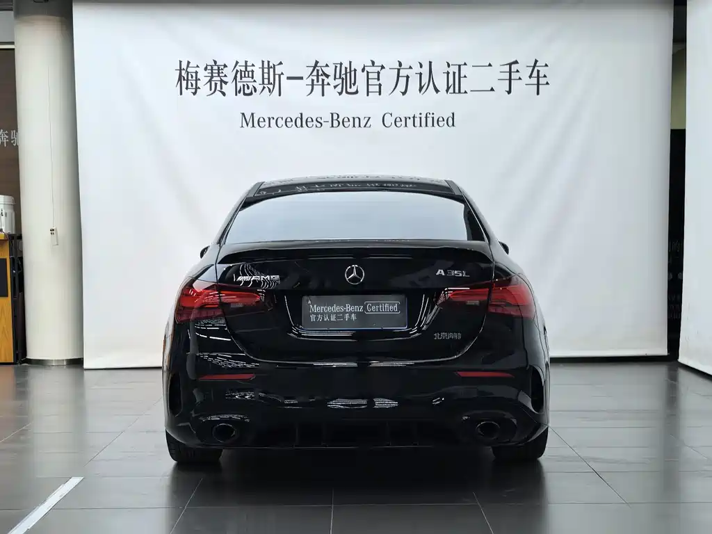 Mercedes-Benz A-Class AMG AMG A 35 L 4 MATIC