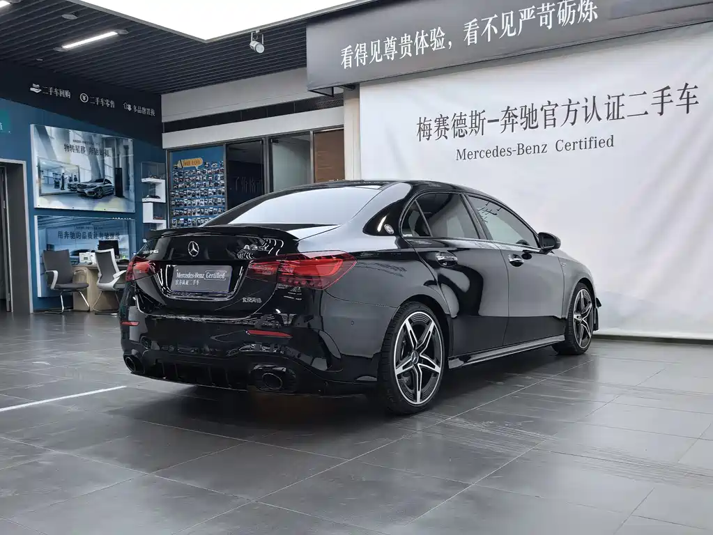 Mercedes-Benz A-Class AMG AMG A 35 L 4 MATIC