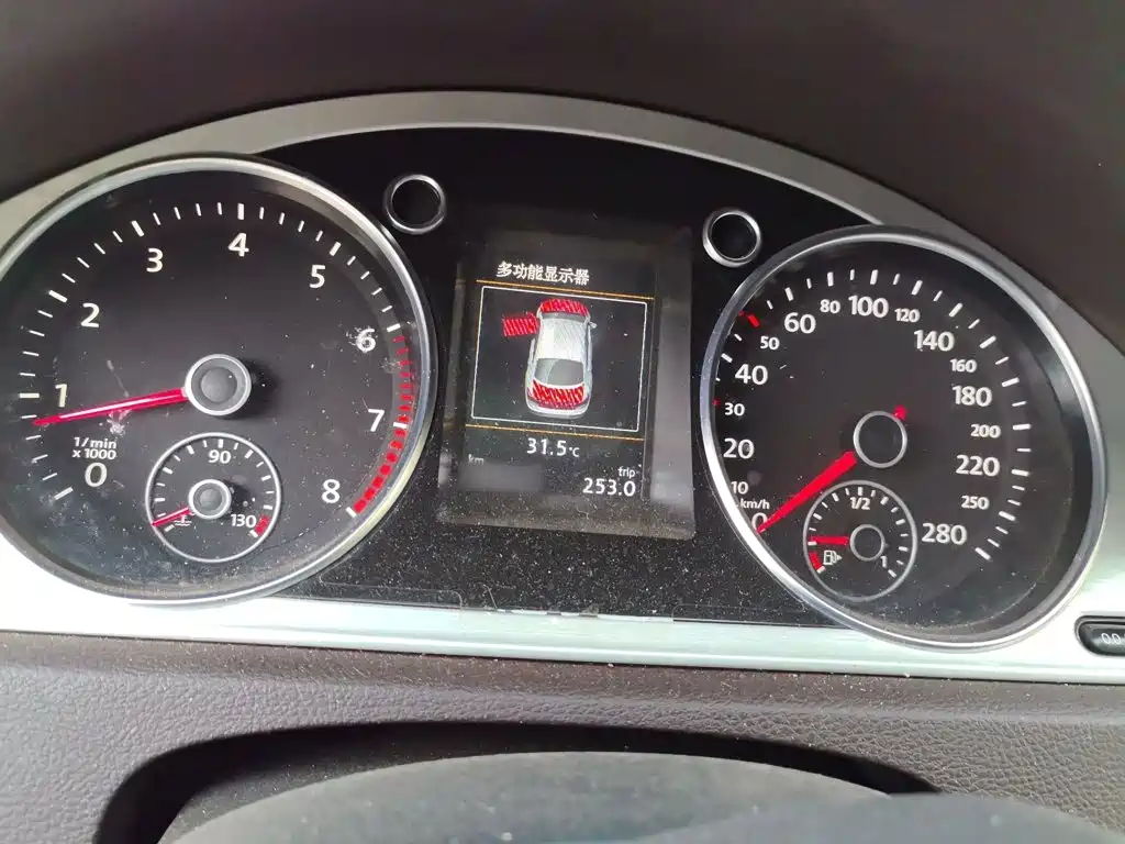VW CC 1.8 TSI Luxury