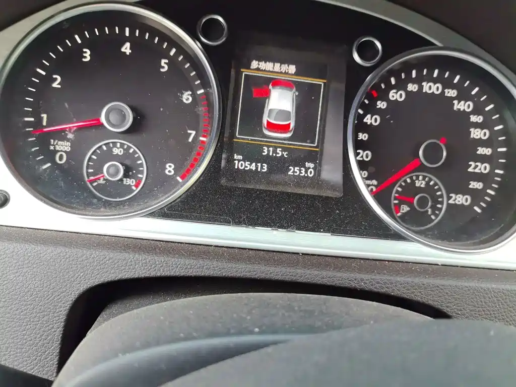 VW CC 1.8 TSI Luxury