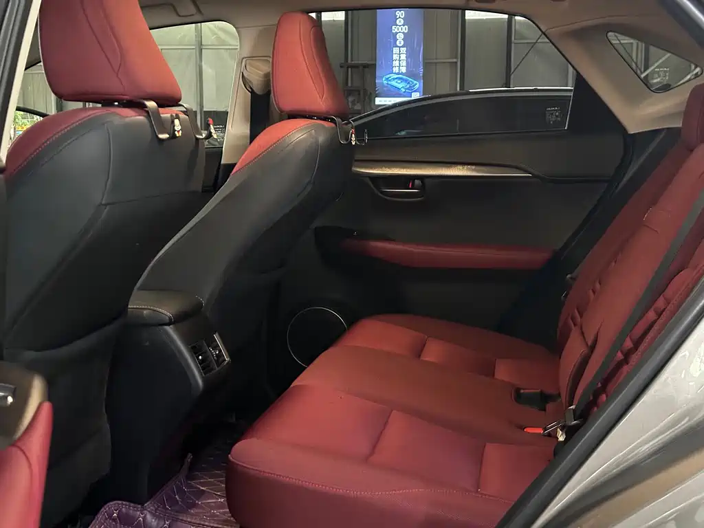 Lexus NX 200 FWD Sharp Travel CN-VI
