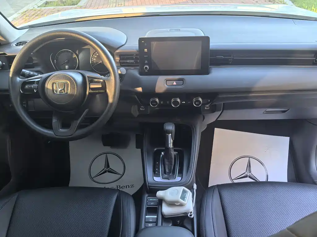 Vezel 1.5 L CVT Elite