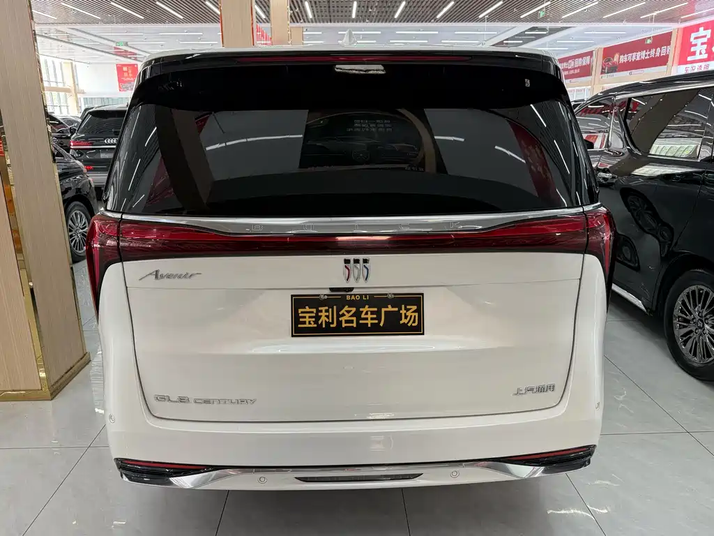 Century 2.0 T 6-seat Heritage