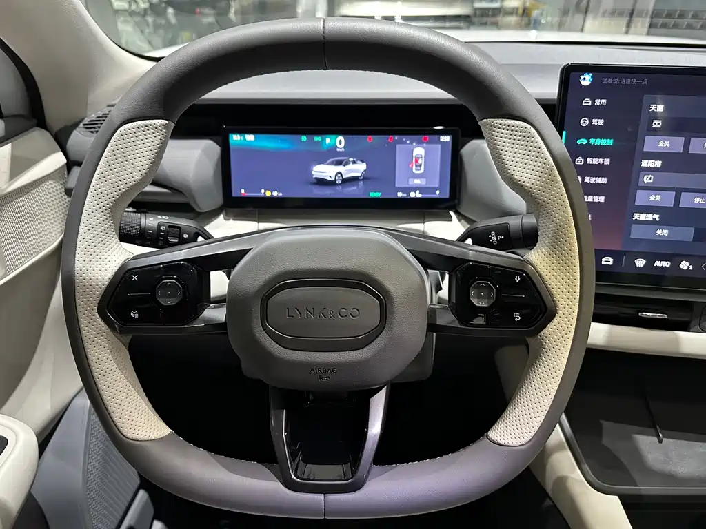 Lynk & Co 06 EM-P 领克06 EM-P 2023款 EM-P 56标准续航Pro