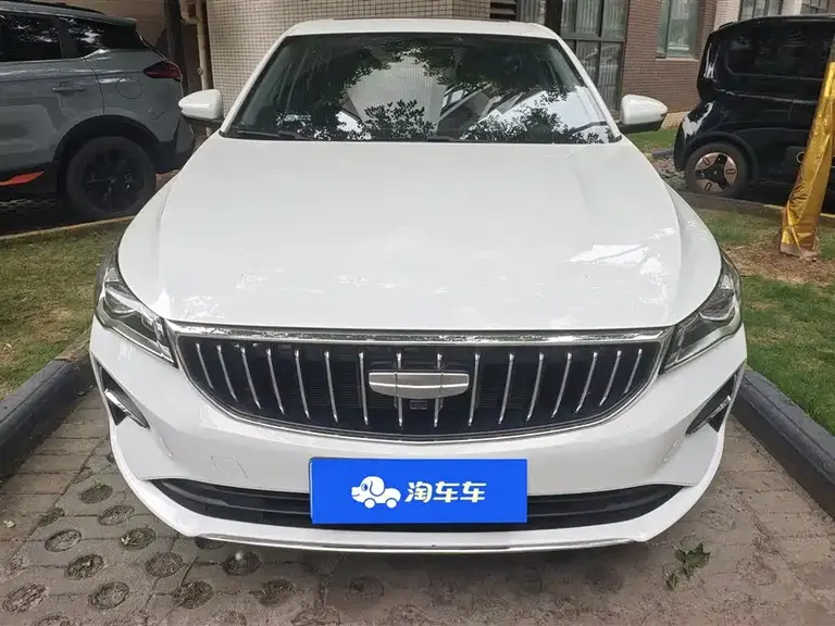 Geely Emgrand 4 th Gen 1.5 L CVT Distinguished