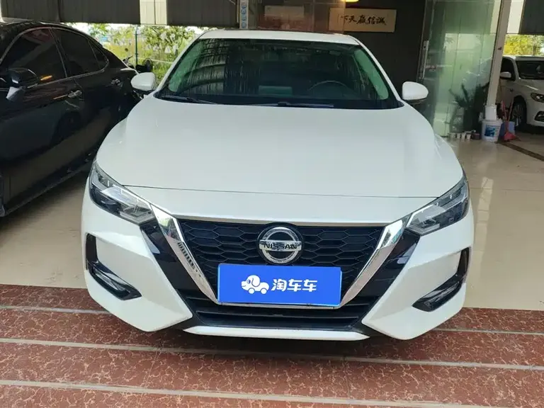 Nissan Sylphy 1.6 L XL CVT Joy