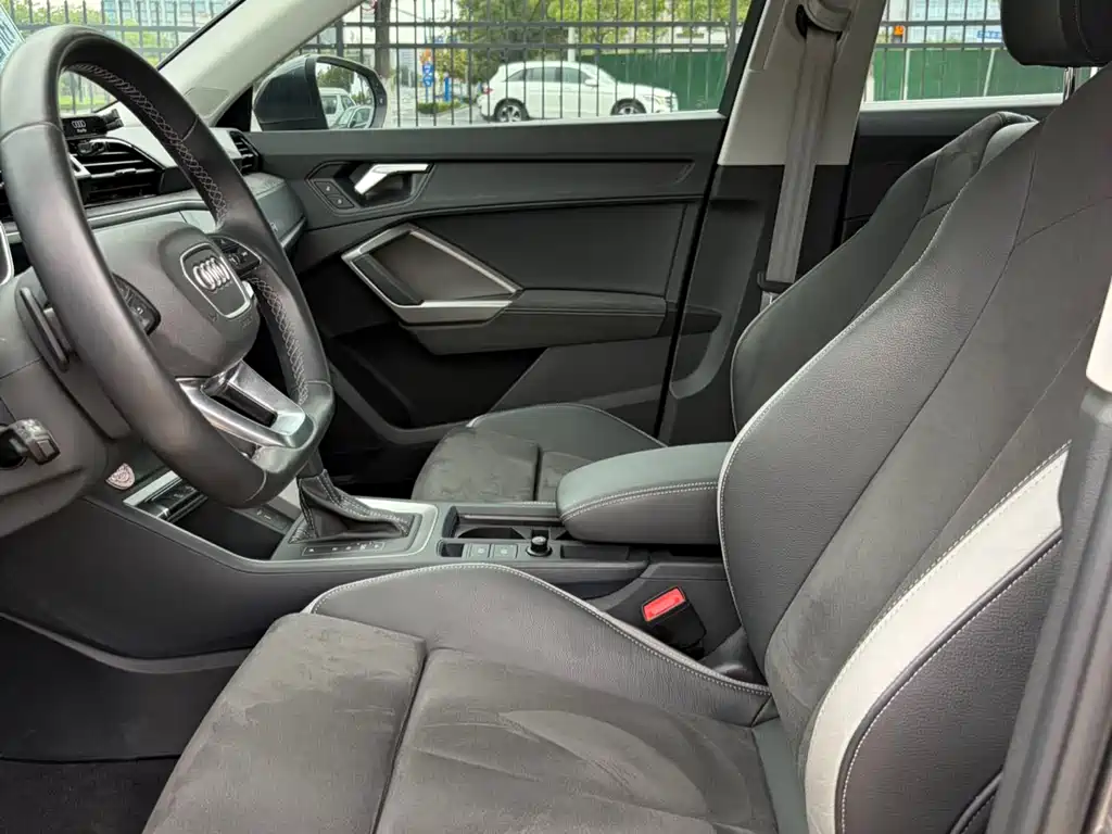 Audi Q3 35 TFSI Fashion Dynamic