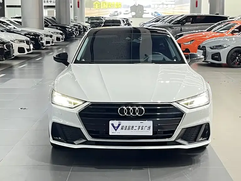 Audi A7 45 TFSI Select