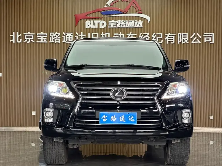 Lexus LX 570