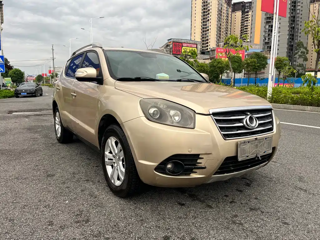 Geely GX7 2.0 L Auto Distinguished