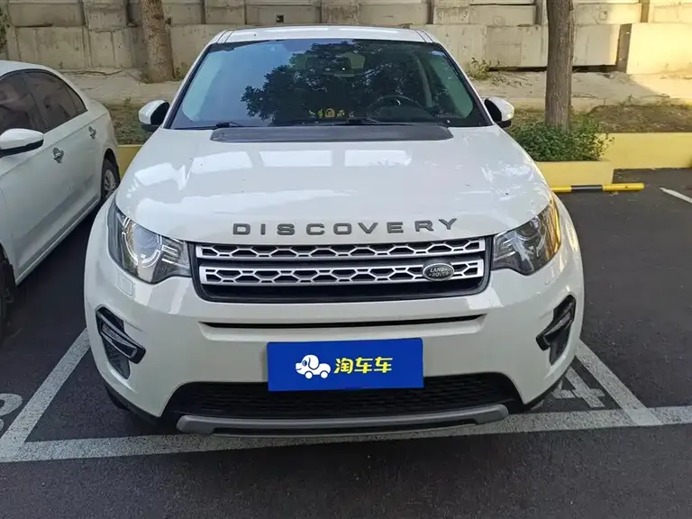 Land Rover Discovery Sport 发现神行 2018款 240 PS 智越限量版