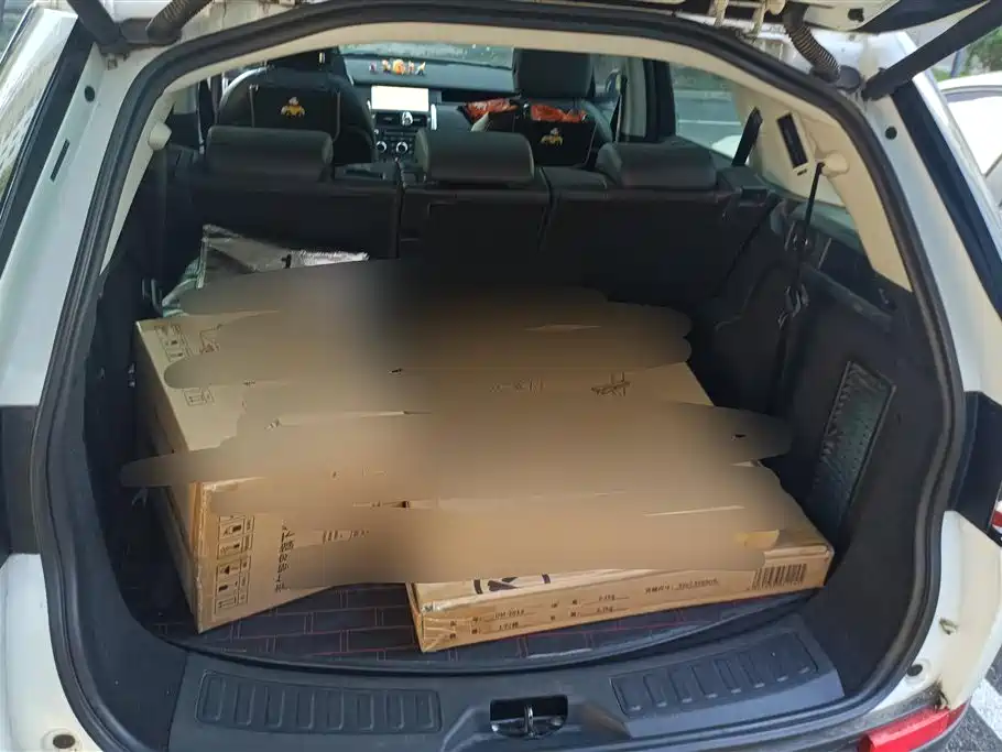 Discovery Sport 发现神行 2018款 240 PS 智越限量版