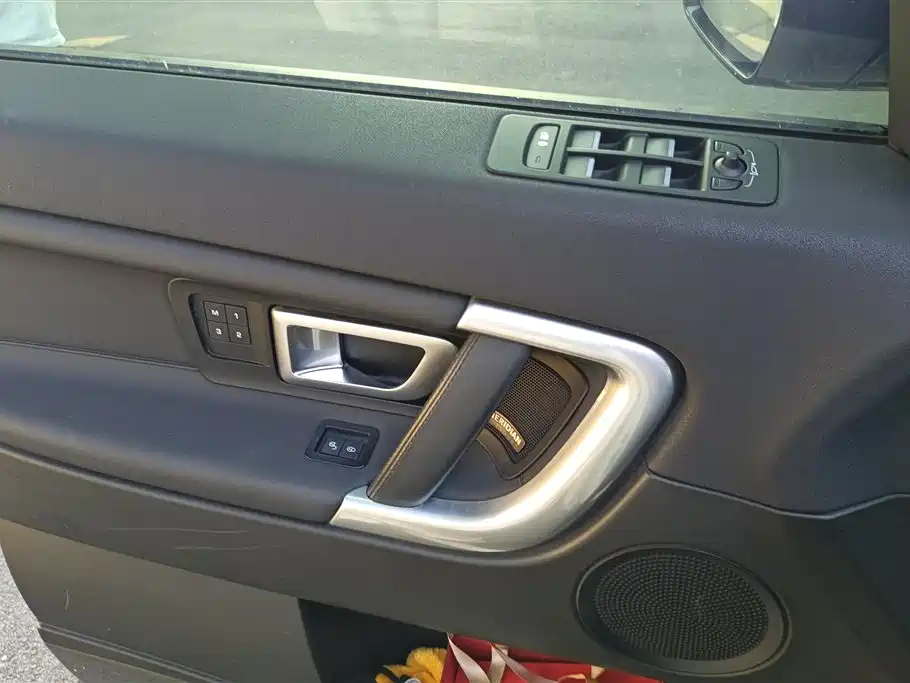 Discovery Sport 发现神行 2018款 240 PS 智越限量版