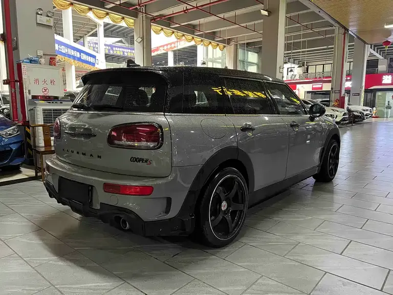 MINI CLUBMAN 2.0 T COOPER S Artist