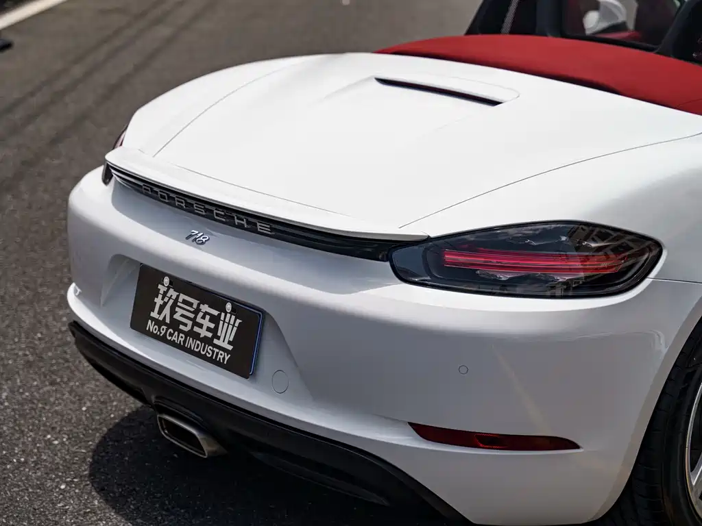 Porsche 718 Boxster 2.0 T