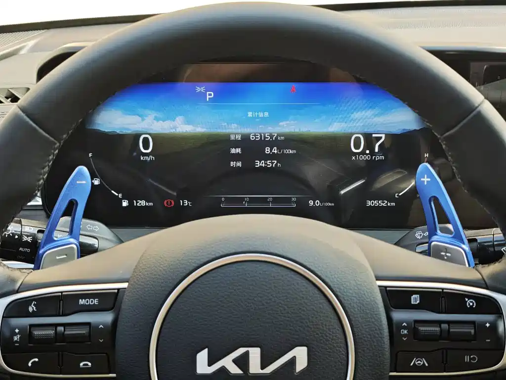 Kia K5 380 T GT-Line Refreshed