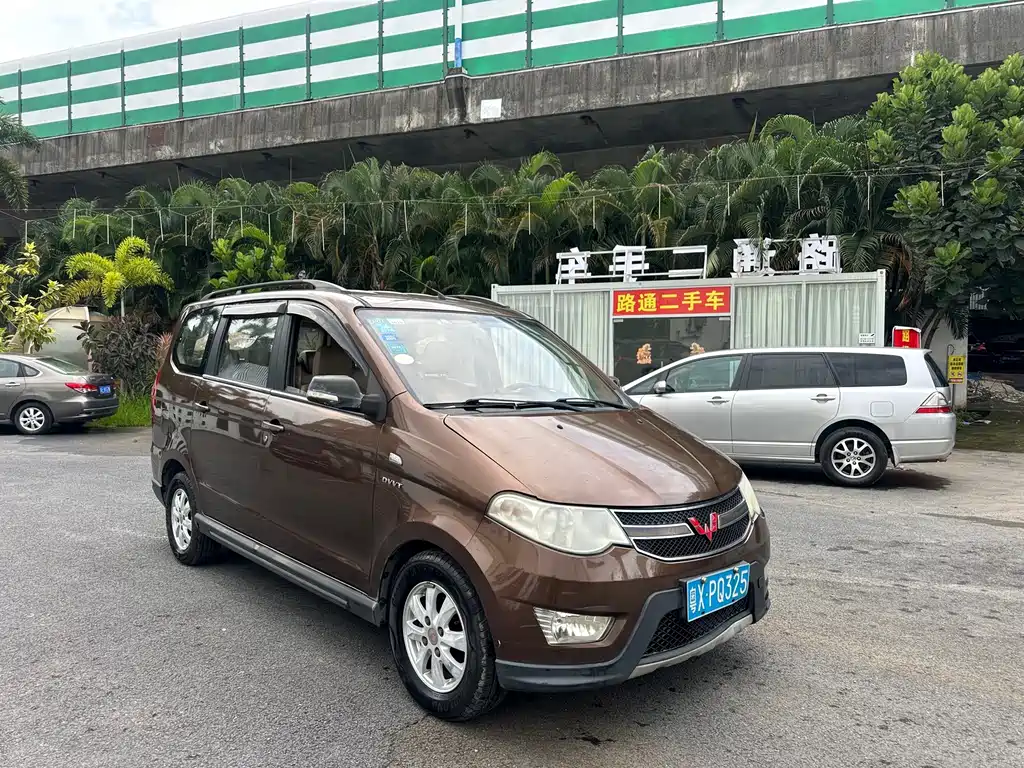 Wuling Hongguang 1.5 L S Comfort