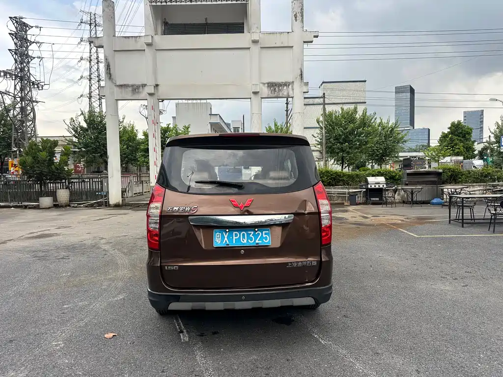 Wuling Hongguang 1.5 L S Comfort