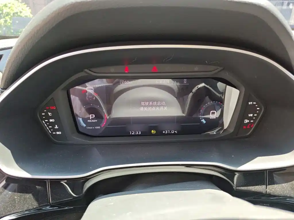 Audi Q3 35 TFSI Progressive Dynamic
