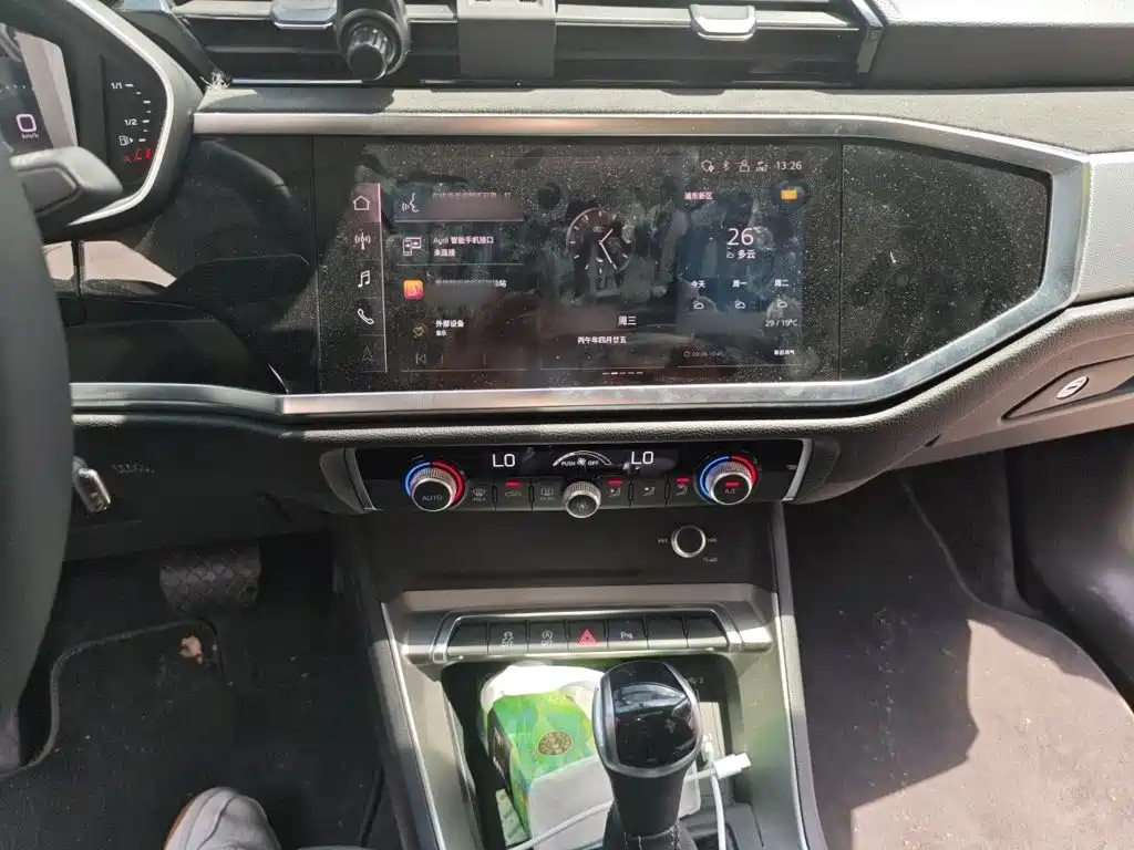 Audi Q3 35 TFSI Progressive Dynamic