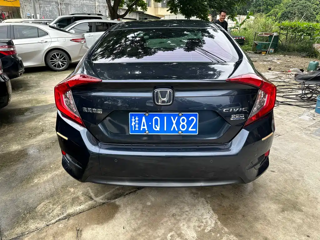 Civic 220 TURBO CVT Power Motion CN-V
