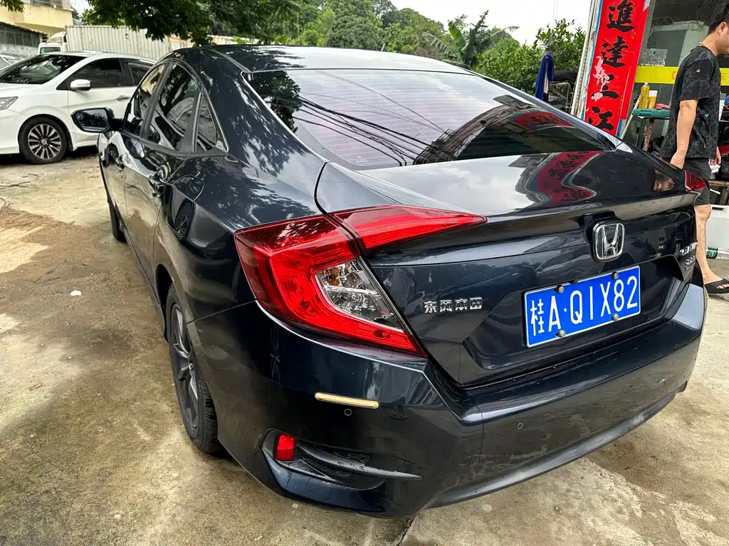 Civic 220 TURBO CVT Power Motion CN-V