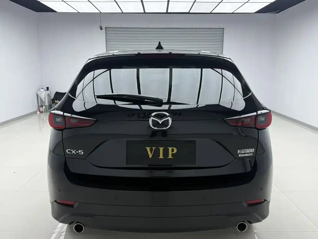 Mazda CX-5 2.0 L Auto 2 WD Smart Style Pro