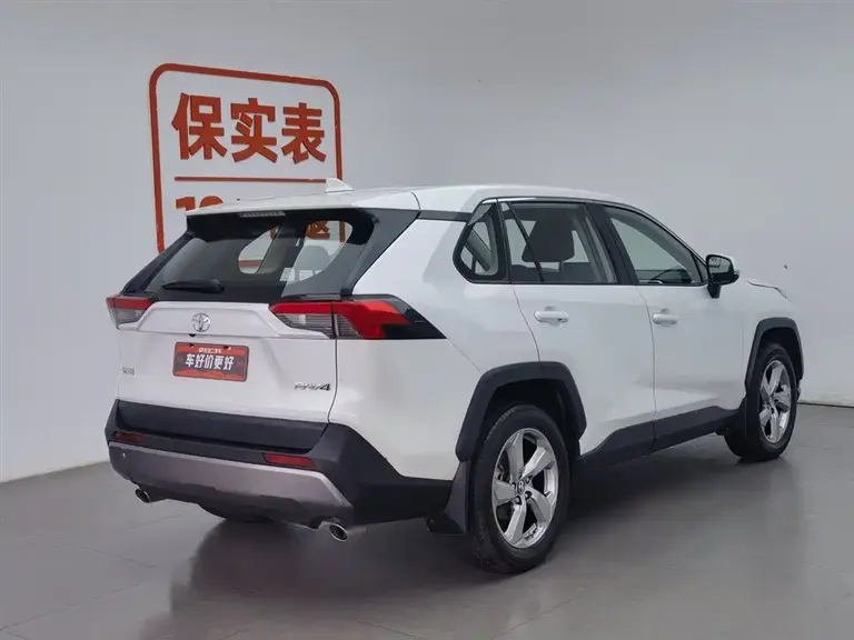 Toyota RAV4 2.0 L CVT 2 WD Style Plus