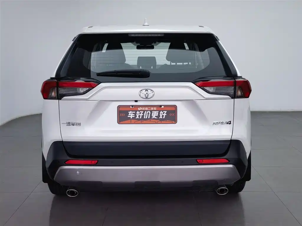 RAV4 2.0 L CVT 2 WD Style Plus