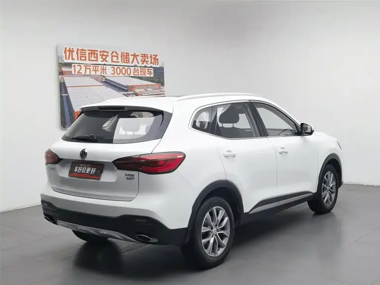 MG HS 20 T Auto 2 WD Luxury CN-VI
