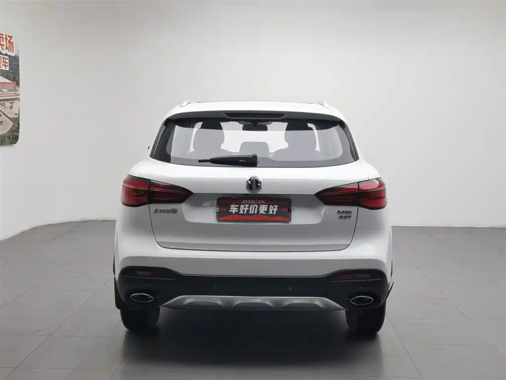 MG HS 20 T Auto 2 WD Luxury CN-VI