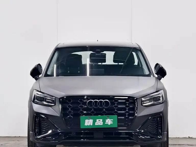 Audi Q2 L 35 TFSI Progressive Dynamic