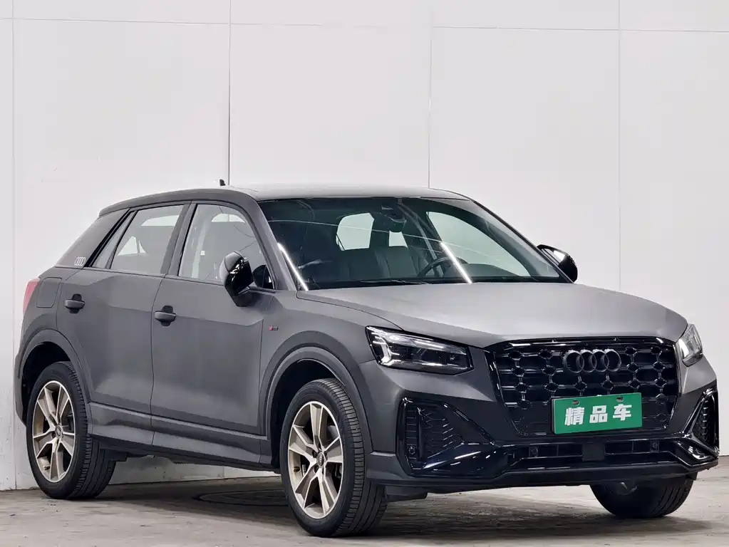 Audi Q2 L 35 TFSI Progressive Dynamic