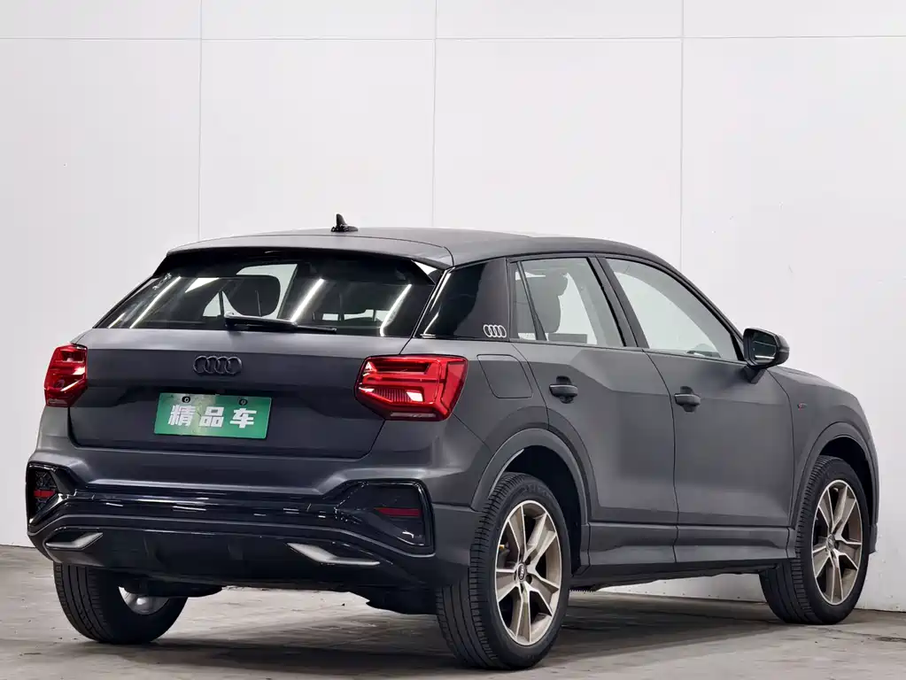 Audi Q2 L 35 TFSI Progressive Dynamic