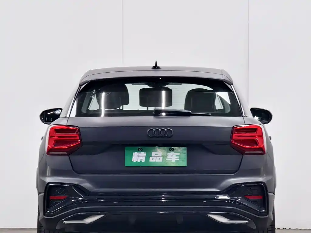 Audi Q2 L 35 TFSI Progressive Dynamic