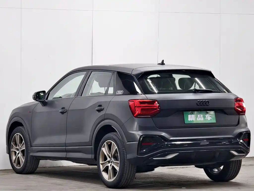 Audi Q2 L 35 TFSI Progressive Dynamic