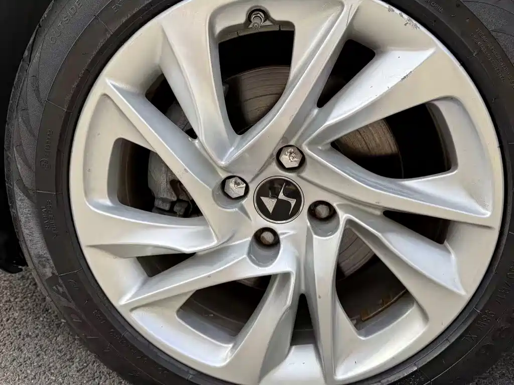 DS 5 LS 1.6 T Style THP160