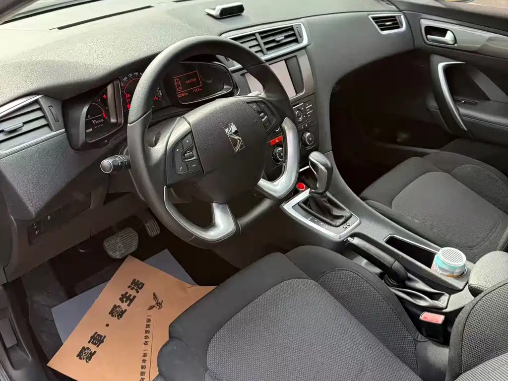 DS 5 LS 1.6 T Style THP160