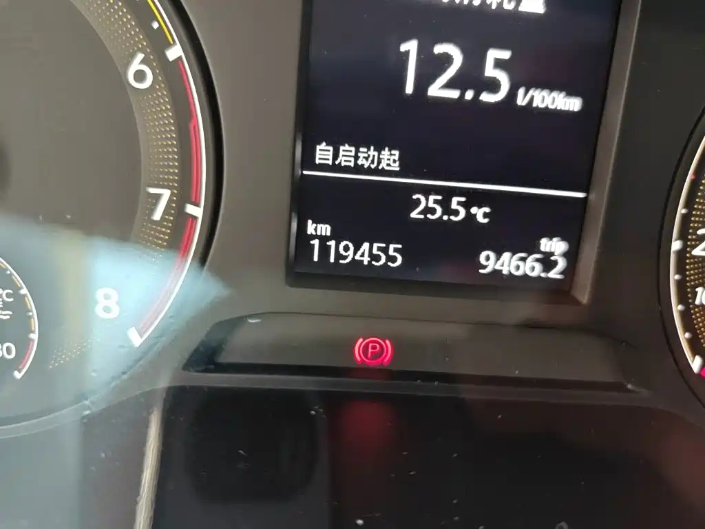 Sagitar 280 TSI DSG Comfort CN-VI