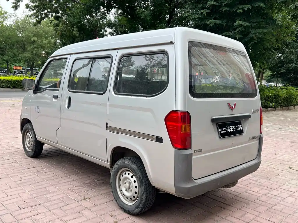 Wuling Zhiguang 1.2 L Utility LSI
