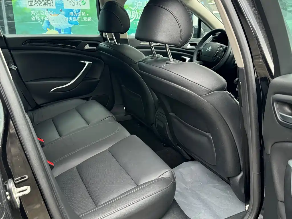 Citroen C5 2.0 L Auto Premium