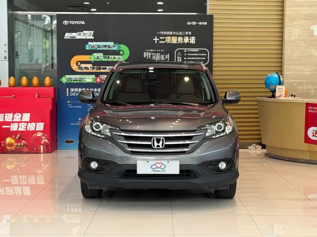 Honda CR-V 2.4 L 4 WD Luxury