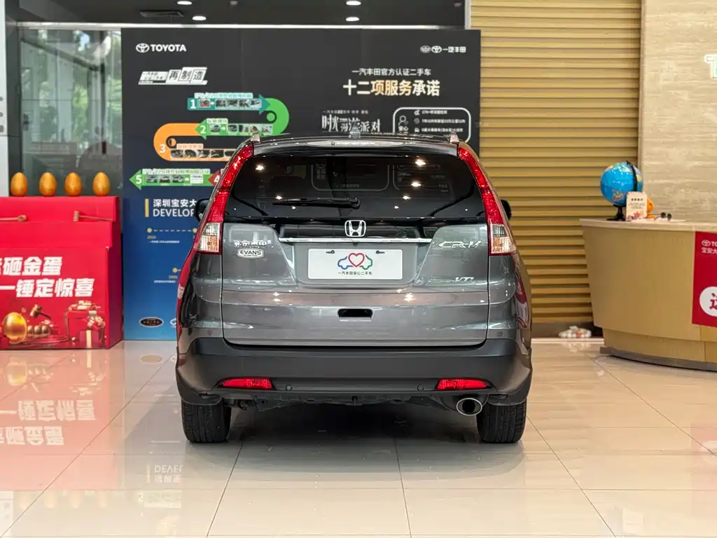 Honda CR-V 2.4 L 4 WD Luxury