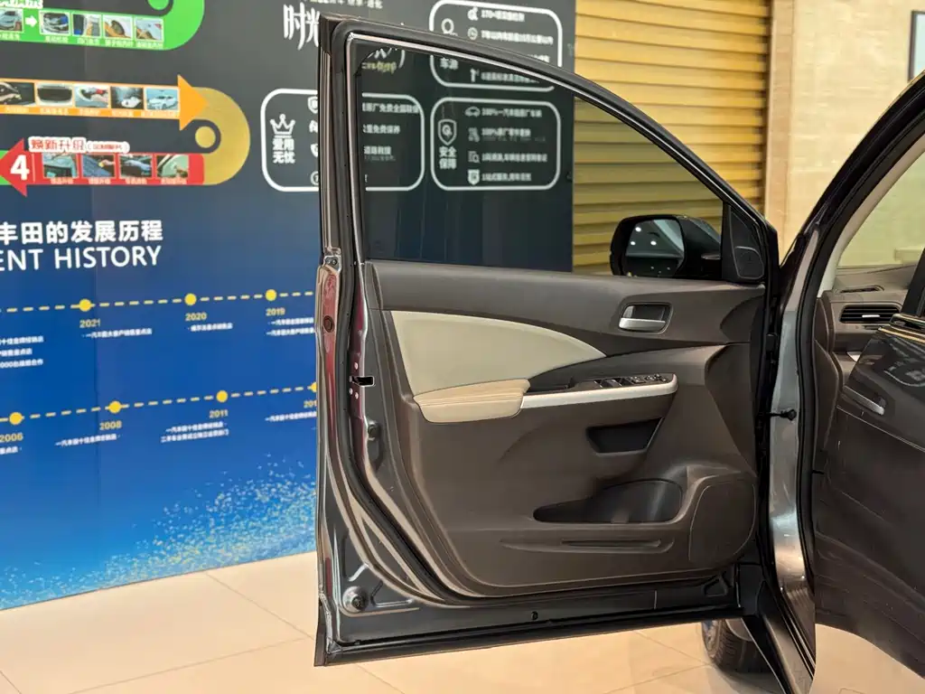Honda CR-V 2.4 L 4 WD Luxury