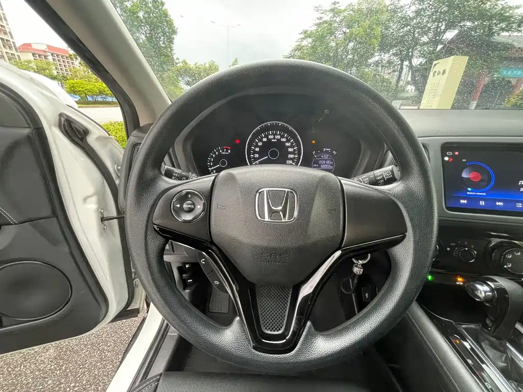Vezel 1.5 L CVT 2 WD Comfort