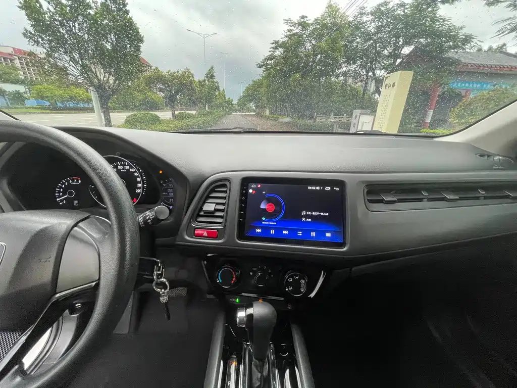 Vezel 1.5 L CVT 2 WD Comfort