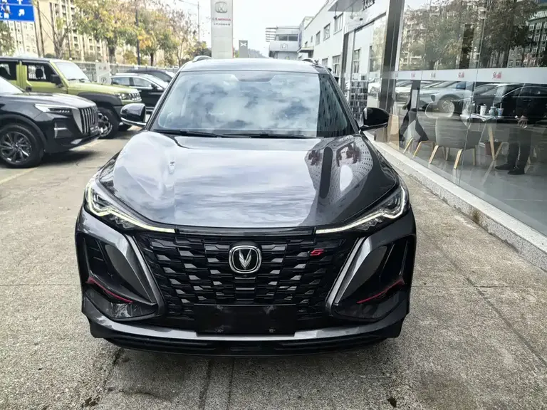Changan CS75 PLUS 1.5 T Auto Distinguished